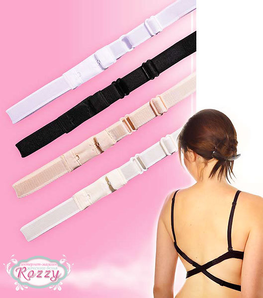 Бретель понижающая застежку Julimex BA-05 белый, кремовый, бежевый, черный