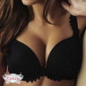 Бюстгальтер планж Empreinte Thalia 3156 черный