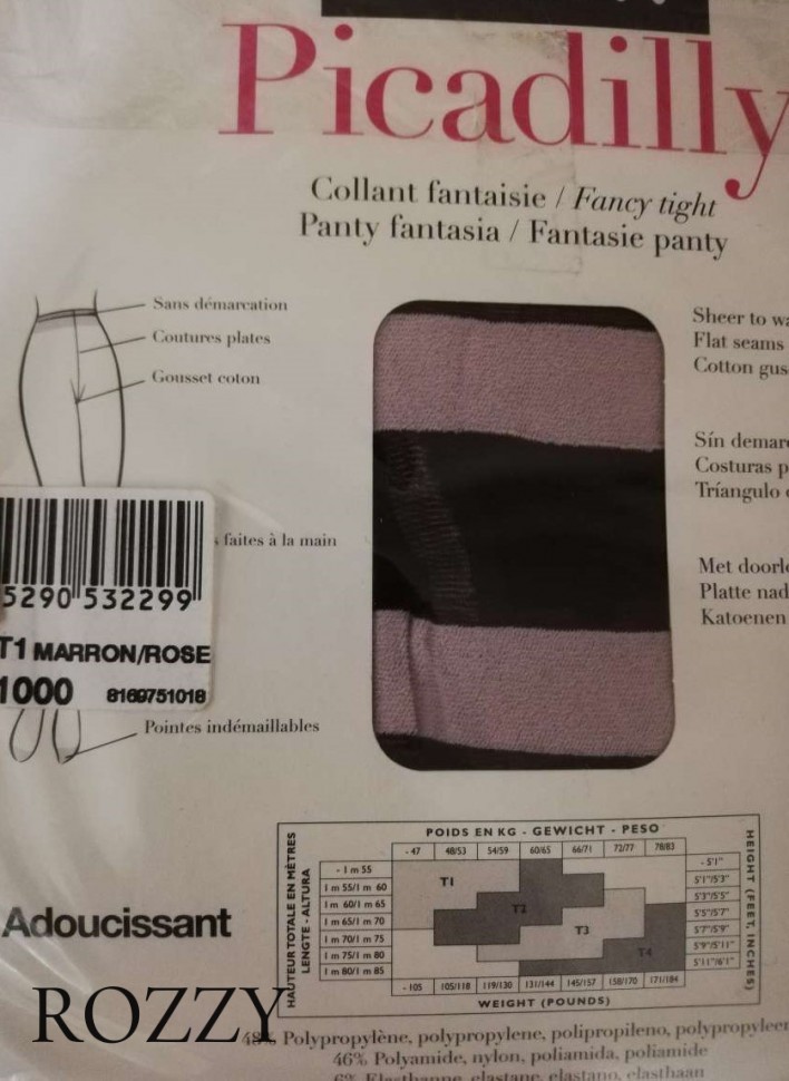 Колготки Le Bourget Picadilly 1000 20den коричневый/розовый